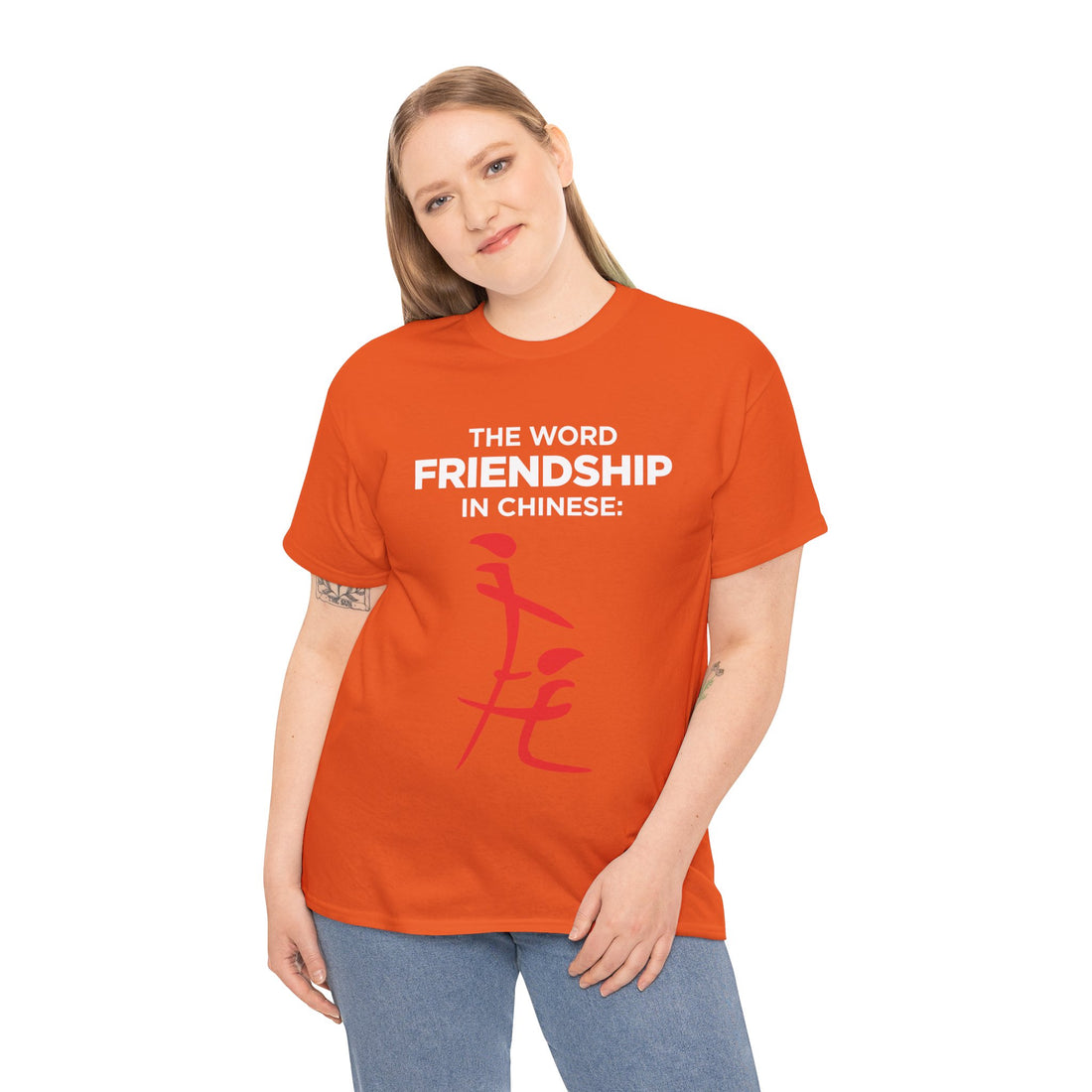 The Word Friendship In Chinese Unisex Heavy Cotton Tee